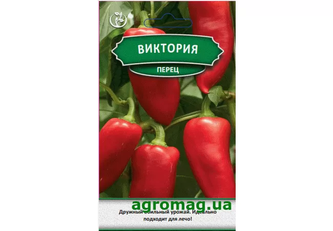 Фото 2 - Насіння Перець Вікторія 0,2 г (Агромаг)
