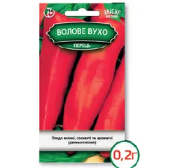 Насіння Перець Волове вухо 0,2 г (Агромаг)