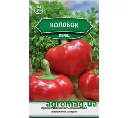 Насіння Перець Колобок 0,2 г (Агромаг)