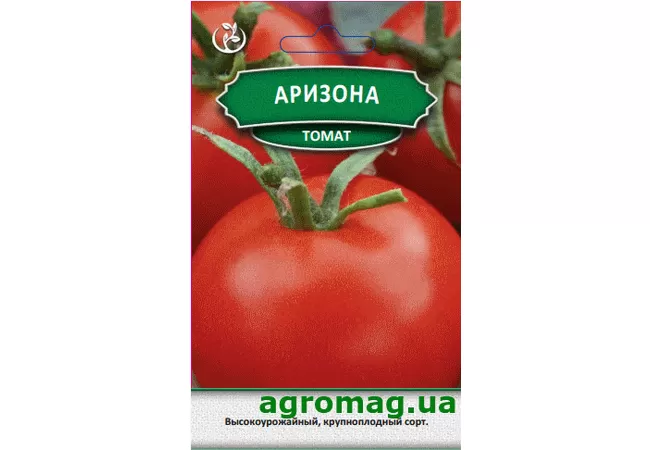 Фото 2 - Насіння Томат Арізона 0,3 г (Агромаг)
