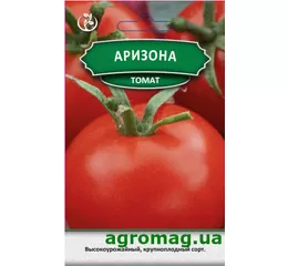 Насіння Томат Арізона 0,3 г (Агромаг)
