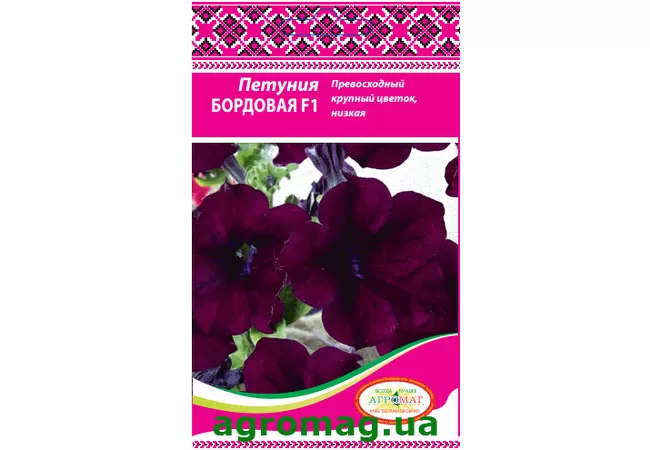 Фото 2 - Насіння квітів Петунія Бордова F1- 10шт. (Агромаг)