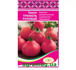 Насіння Томат Трюфель рожевий 0,3 г (Агромаг)