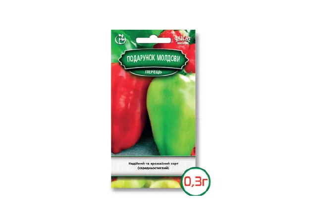 Фото 2 - Насіння Перець Подарунок Молдови 0,3 г (Агромаг)