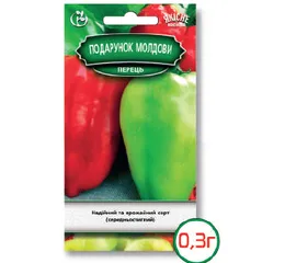 Насіння Перець Подарунок Молдови 0,3 г (Агромаг)