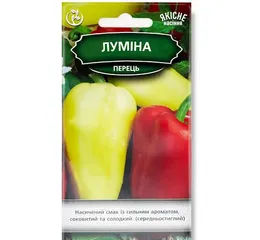 Насіння Перець Лумина 0,2 г (Агромаг)