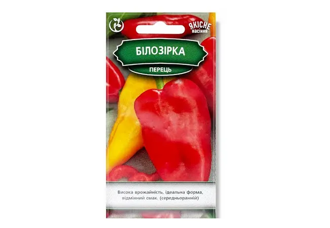 Фото 2 - Насіння Перець Білозерка 0,3 г (Агромаг)