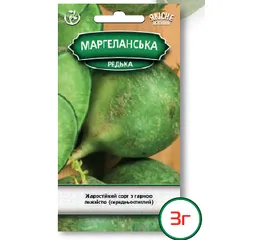 Редька Маргеланская -3г (Агромаг)