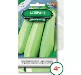 Насіння кабачок Цукіні Аспірант 4 г (Агромаг)