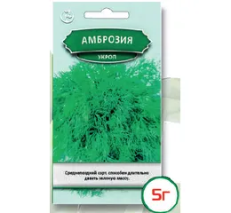 Насіння кріп Амброзія 5 г (Агромаг)