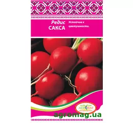 Редис Сакса 3 г (Агромаг)