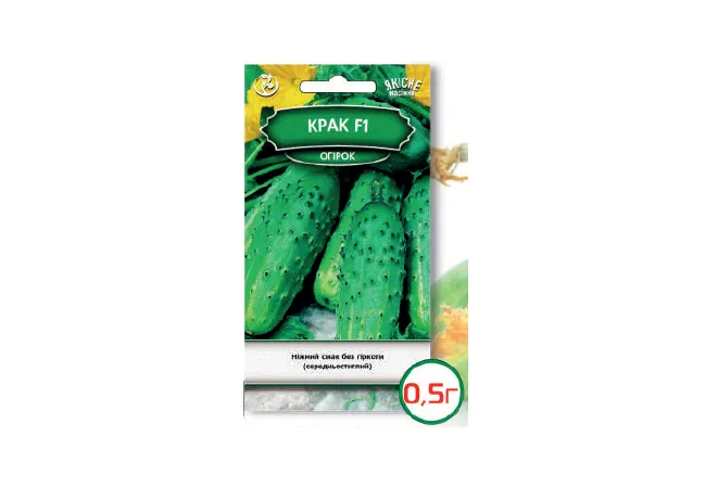Фото 2 - Насіння огірок Крак F1 0,5 г (Агромаг)