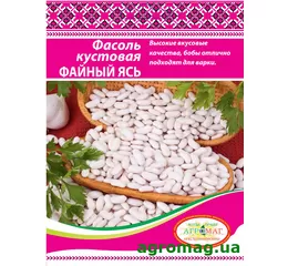 Насіння квасоля кущова Файний Ясь 20 г (Агромаг) Б.П.