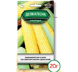 Насіння кукурудза Делікатесна 20г (Агромаг) Б.П.