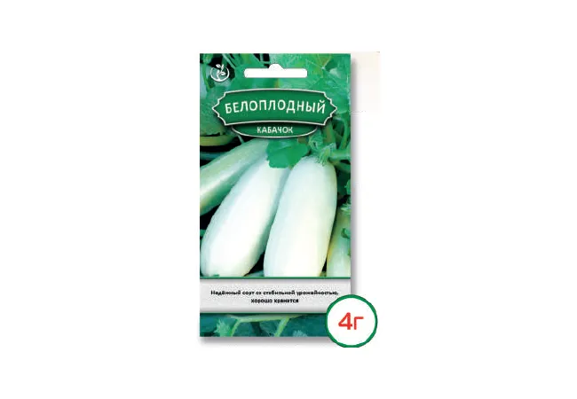 Фото 2 - Насіння кабачок Белоплодний 4 г (Агромаг)