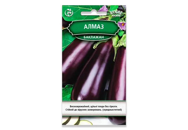 Фото 2 - Насіння Баклажан Алмаз 0,6 г (Агромаг)