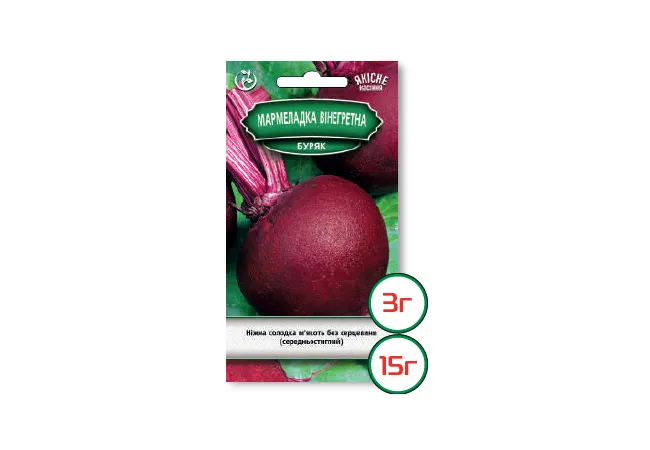Фото 2 - Насіння буряк Мармеладка вінегретних 3 г (Агромаг)