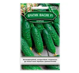 Насіння огірок Братик Івасик F1 0,5 г (Агромаг)