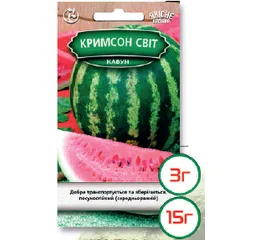 Насіння кавун Кримсон Світ 15г (Агромаг) Б.П.