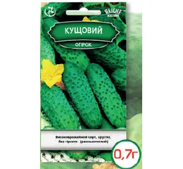 Насіння огірок Кущовий 0,7 г (Агромаг)