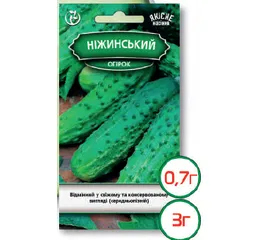 Насіння огірок Ніжинський-12 3 г (Агромаг) Б.П.