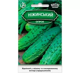Насіння огірок Ніжинський-12 0,7 г (Агромаг)