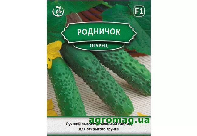 Фото 2 - Насіння огірок Родничок F1 1,5 г (Агромаг) Б.П.