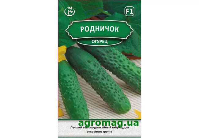 Фото 2 - Насіння огірок Родничок F1 0,4 г (Агромаг)