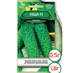 Насіння огірок Теща F1 0,5 г (Агромаг)