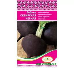 Редька Сквирська чорна 3 г (Агромаг)