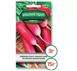 Редис Французький сніданок 15 г (Агромаг) Б.П.