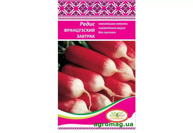Фото 2 - Редис Французький сніданок 3 г (Агромаг)