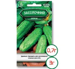 Насіння огірок Засолочний 3 г (Агромаг) Б.П.
