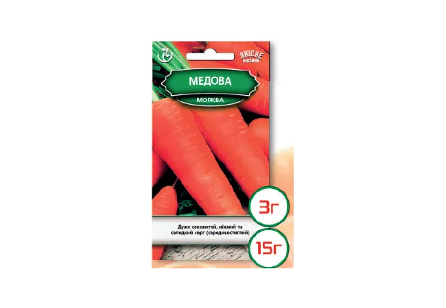 Фото 2 - Насіння морква Медовянка 15г (Агромаг) Б.П.