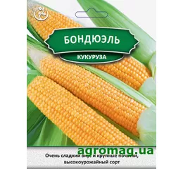 Насіння кукурудза Бондюель 20г (Агромаг) Б.П.