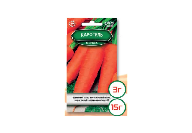 Фото 2 - Насіння морква Каротель 15г (Агромаг) Б.П.