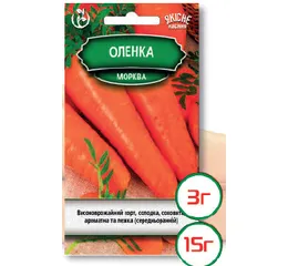 Насіння морква Оленка 15г (Агромаг) Б.П.