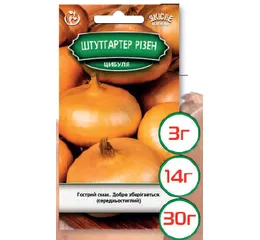 Насіння цибуля Штутгартен ризен 14г (Агромаг) Б.П.