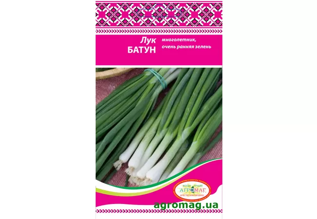Фото 2 - Насіння цибуля Батун 3г (Агромаг)