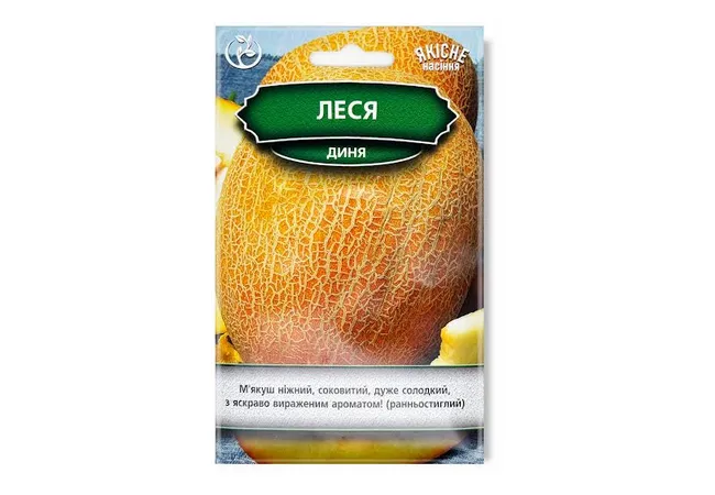 Фото 2 - Насіння диня Леся 9г (Агромаг) Б.П.