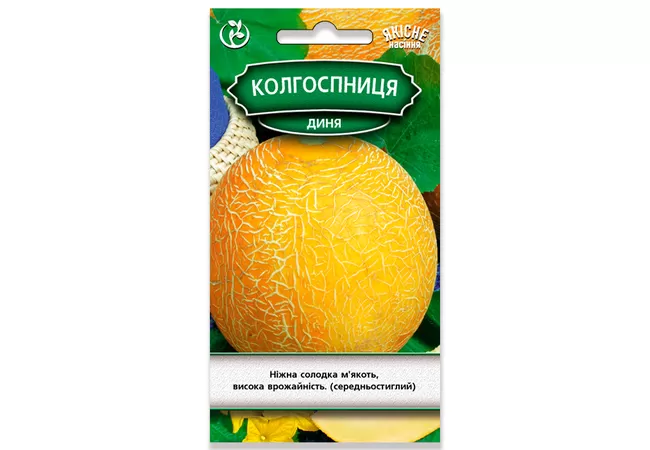 Фото 2 - Насіння диня Колгоспниця 3г (Агромаг)