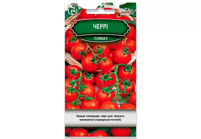 Фото 2 - Насіння Томат Черрі 0,2 г (Агромаг)