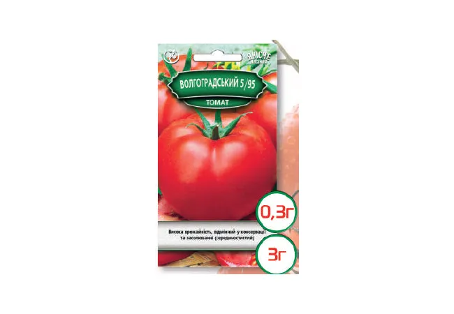 Фото 2 - Насіння Томат Волгоградський 5/95 0,3 г (Агромаг)