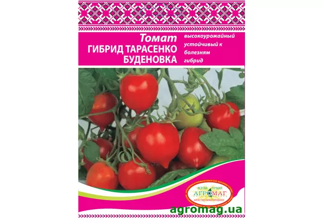 Фото 2 - Насіння Томат Гібрид Тарасенко Будьонівка, 2г (Агромаг) Б.П.