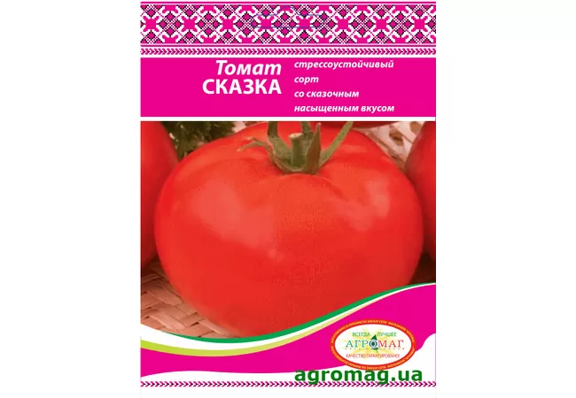 Фото 2 - Насіння Томат Казка 1000шт (Агромаг) Б.П.
