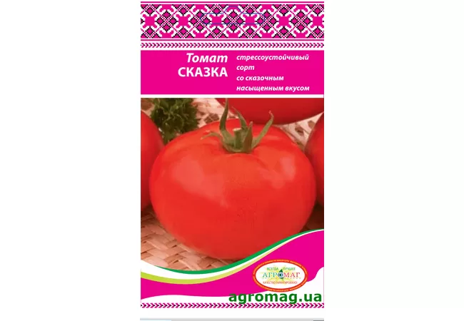 Фото 2 - Насіння Томат Казка 0,3 г (Агромаг)