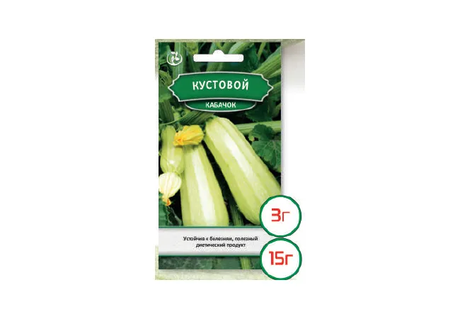 Фото 2 - Насіння кабачок Кущовий 15 г (Агромаг) Б.П.
