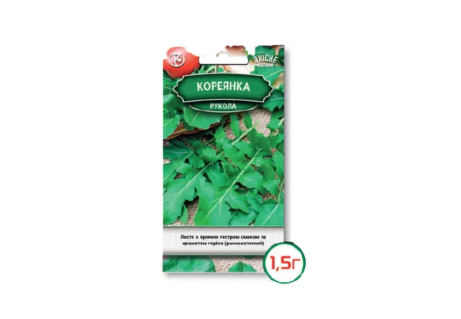 Фото 2 - Насіння Салат Рукола Кореянка 1.5г (Агромаг)