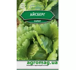 Насіння Салат Айсберг 0,1 г (Агромаг)