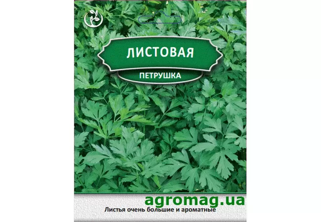 Фото 2 - Насіння петрушка Листова 20 г (Агромаг) Б.П.